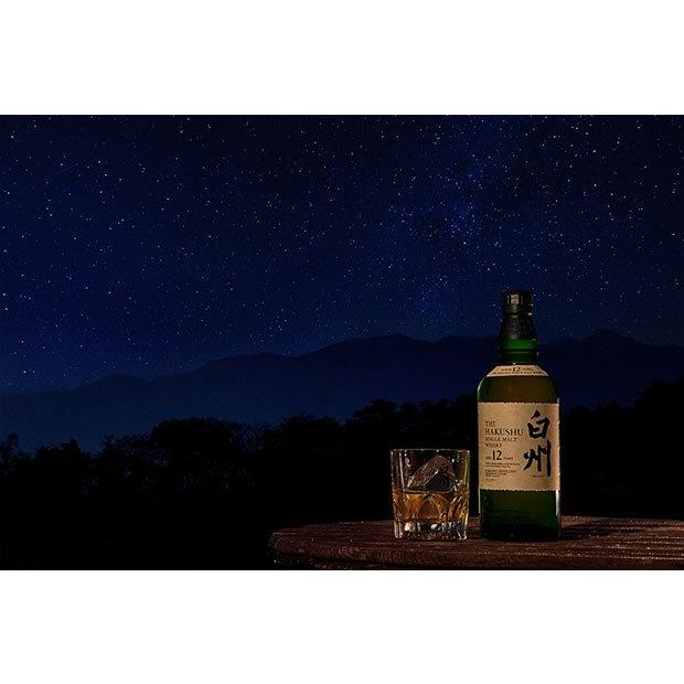サントリー シングルモルトウイスキー 白州 12年 箱無し 700ml 国産