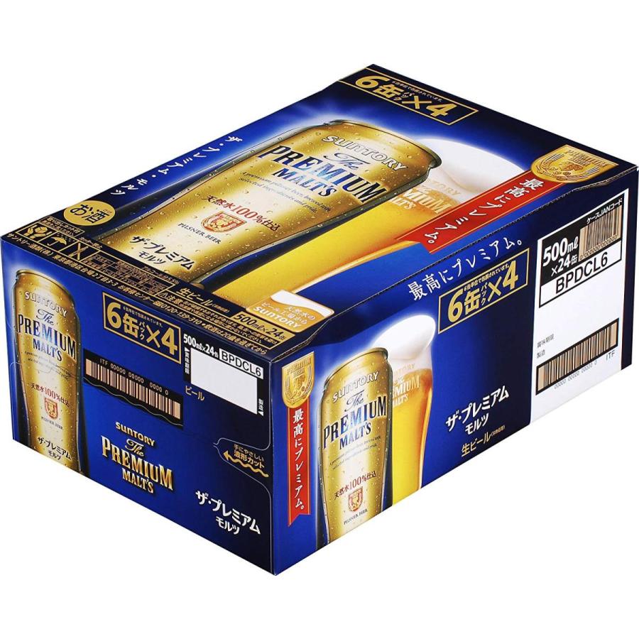 プレモル サントリー ザ プレミアムモルツ 500ml 缶 1ケース ビール beer 贈答 送料別｜cellar-house-select｜02