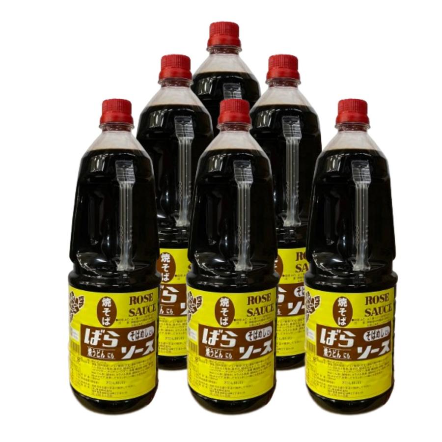 ばらソース 焼きそば・中濃ソース 1800ml 1ケース（6本） 業務用 送料無料 ポイント３倍 神戸 地ソース の商品画像