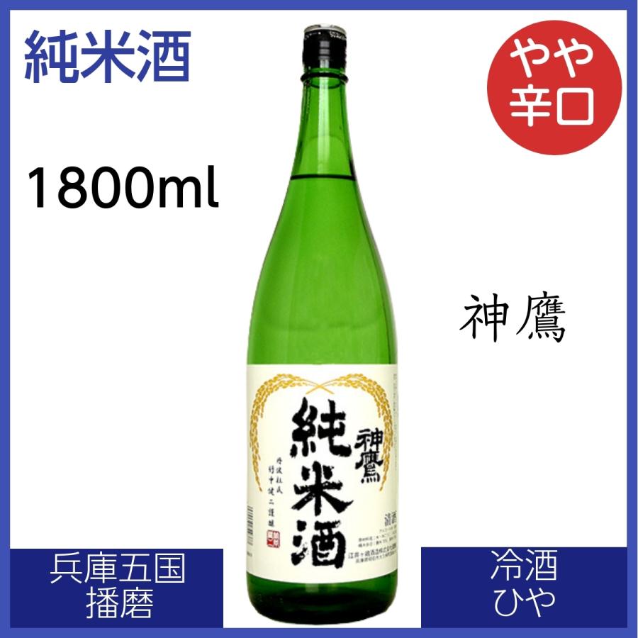 市場 アサヒ 1.8L 10度 1800ml 濃醇梅酒 あす楽対応 瓶