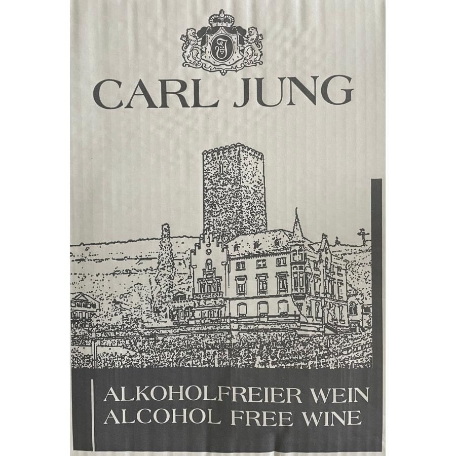 カールユング 脱アルコールワイン スパークリング ロゼ 750ｍｌノンアルコール CARL JUNG｜cellar-house｜05