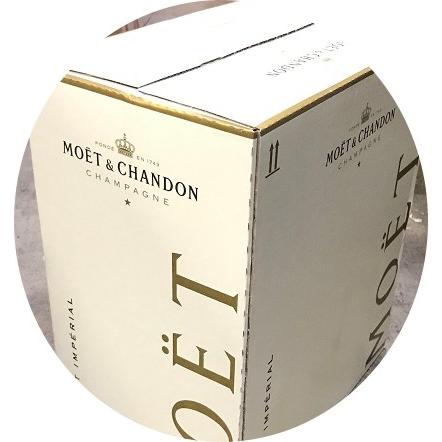 モエ・エ・シャンドン ブリュット アンペリアル 750ml 【1ケース(6本)】 パーティー スパークリングワイン champagne シャンパン バー ラウンジ 仕入れの画像