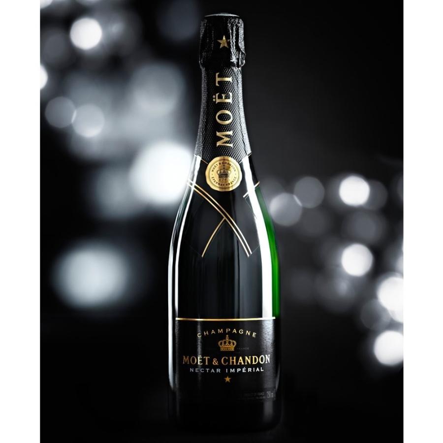 モエ・エ・シャンドン ネクター アンぺリアル 750ml【1ケース(6本)】 パーティー ギフト スパークリングワイン シャンパン champagne