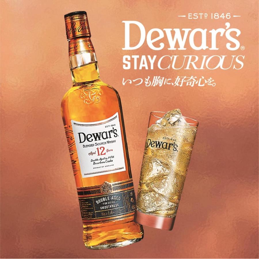 デュワーズ 12年＆ジャパニーズスムース8年 ギフトセット 700ml×2本