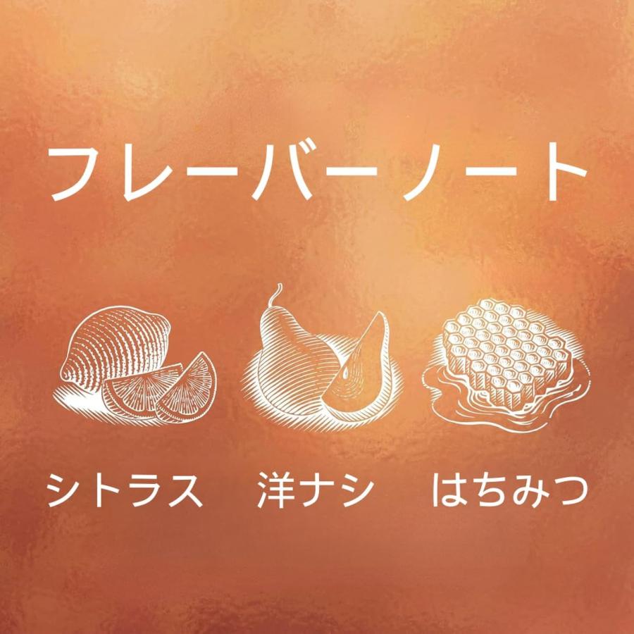 デュワーズ ホワイト ラベル 700ml おまけ付き 数量限定 ウイスキー お