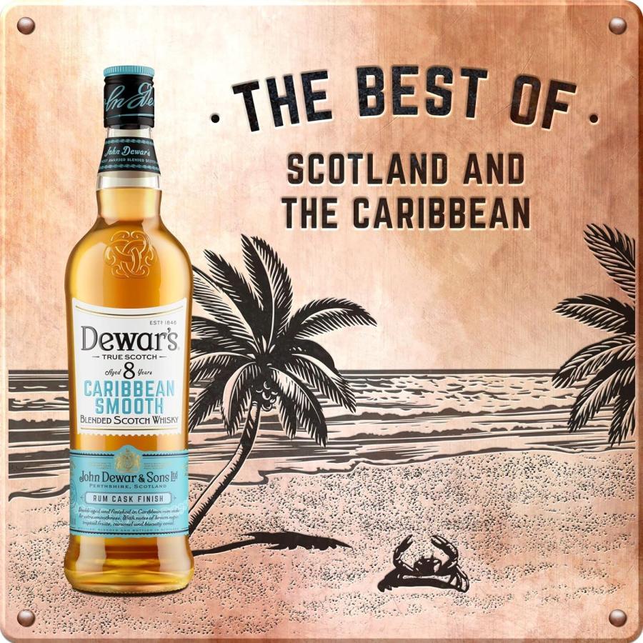 デュワーズ 8年 カリビアンスムース 1本 イチローズモルト ホワイト