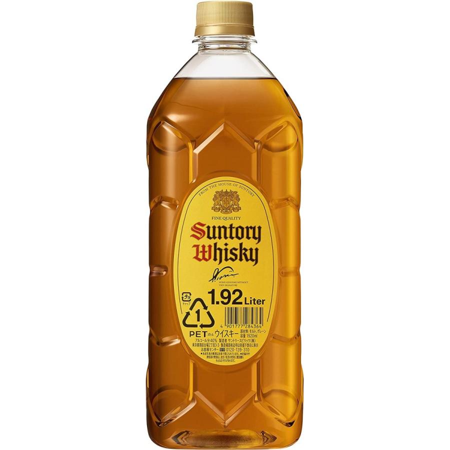 飲料 4本セット 未開栓 サントリー 角 1.92L 業務用サイズ ペット