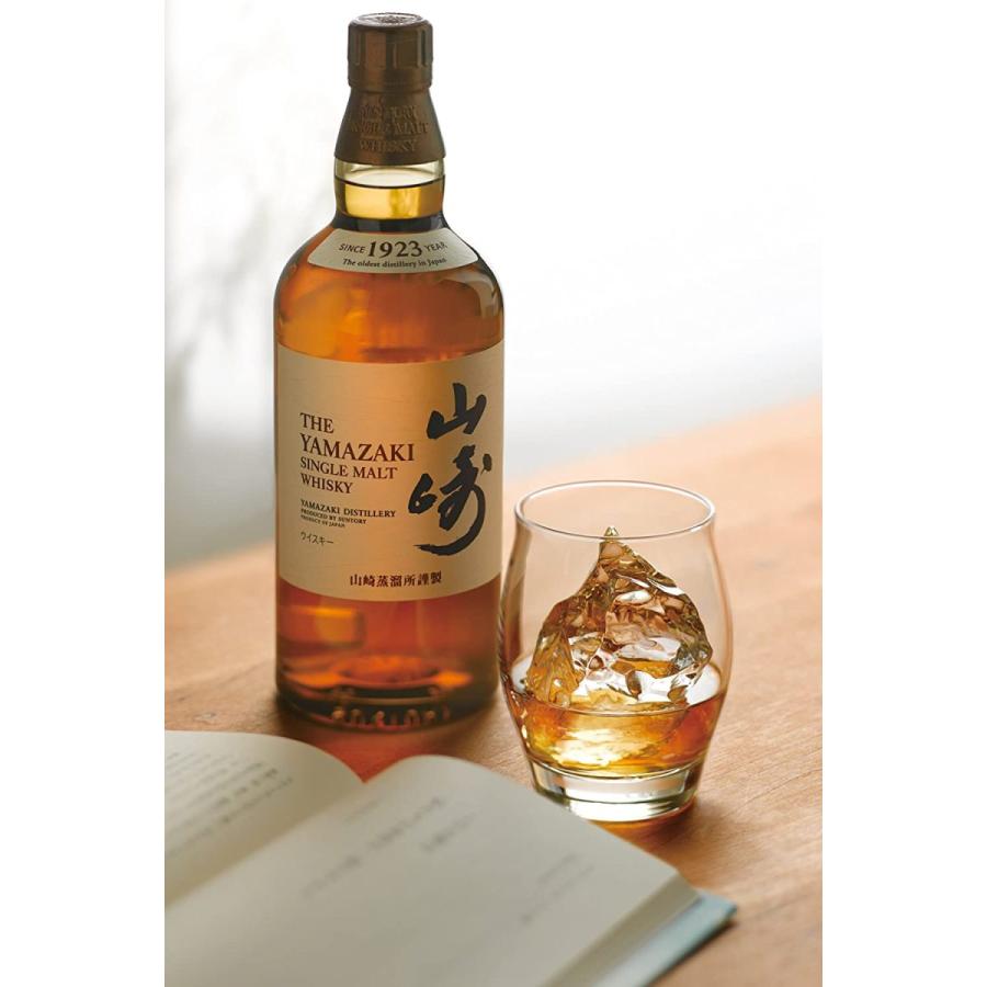 サントリー シングルモルトウイスキー 山崎 NV 箱無し 正規品 700ml 43