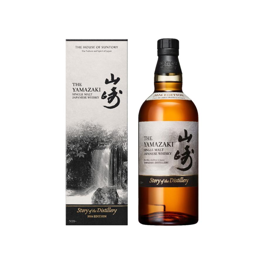 サントリー シングルモルトウイスキー 山崎 Story of the Distillery