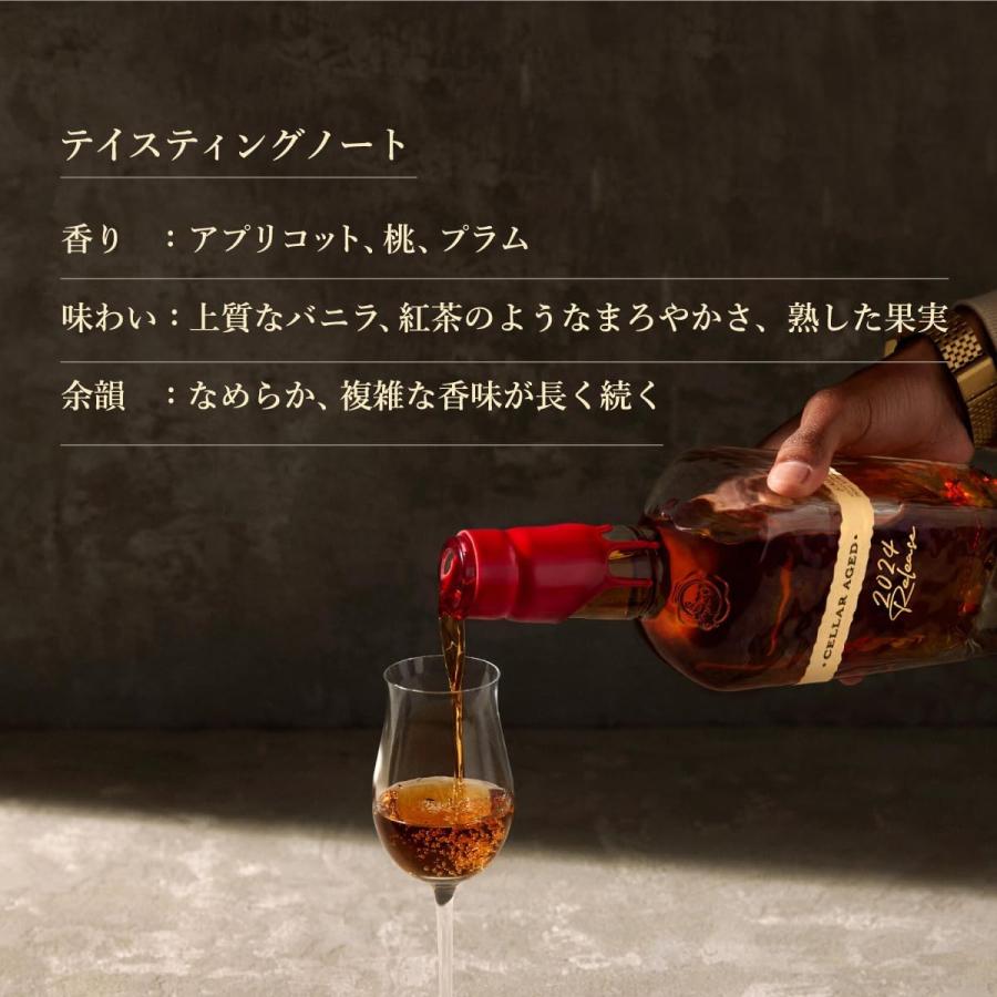 Maker's Mark メーカーズマーク セラーエイジド 2024 700ml 送料 Maker's Mark メーカーズマーク セラーエイジド 2024 700ml 送料