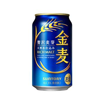 金麦 サントリー 350ml 缶 1ケース(24本) おまけ付き 数量限定 新 