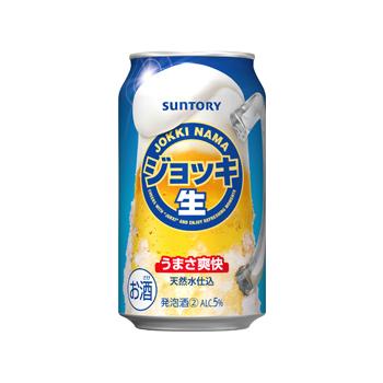 ジョッキ生 サントリー 送料無料 350ml 缶 2ケース 新ジャンル ビール類 beer_1