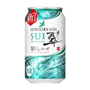 SUNTORY（サントリー） 翠 ジンソーダ缶 350ml 1ケース おまけ付き