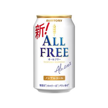 代引き人気 オールフリー サントリー 350ml 缶 1ケース ビール類 Alcohol Free Beer 送料別 Materialworldblog Com