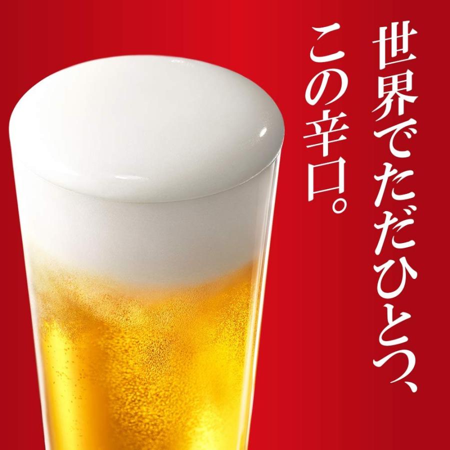 アサヒ スーパードライ 送料無料 350ml 缶 1ケース ビール beer 国産｜cellar-house｜03