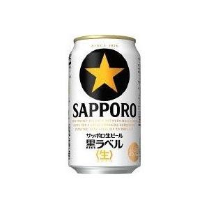 サッポロ 黒ラベル 送料無料 350ml 缶 3ケース 生ビール beer 国産｜cellar-house｜02