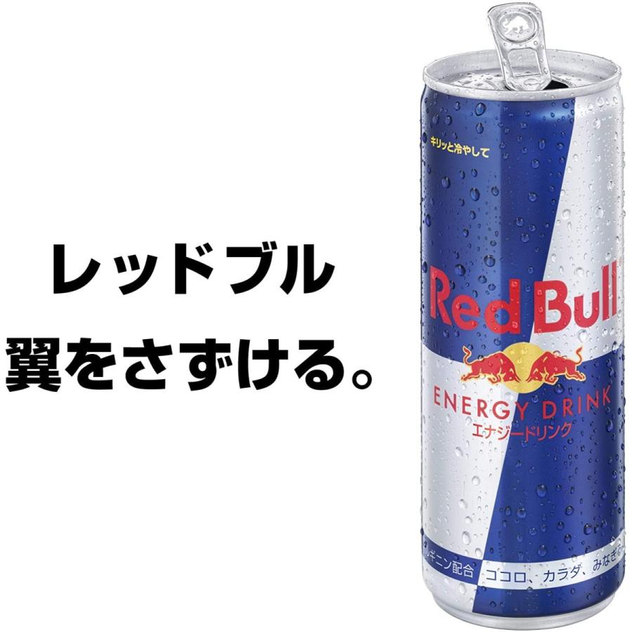 レッドブル（RedBull） 250ml缶×24本[ 1ケース ] : セラーハウス Yahoo