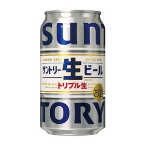 SUNTORY（サントリー） 生ビール トリプル生 350ml 缶 24本 1ケース