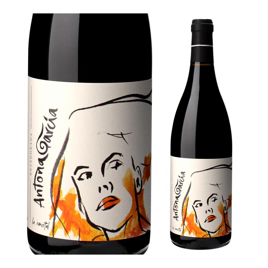 6本セット 赤ワイン アントナ ガルシア レハドラーダ 2018 750ml スペイン トロ テンプラニーリョ 辛口 敬老の日 浜運 レハドラーダ スペイン 敬老の日 2018 浜運 アントナ トロ 750ml ガルシア 6本セット テンプラニーリョ 辛口 赤ワイン FK1552637008(14520円)