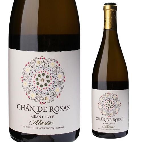 6本セット チャンデロサス グランキュヴェ 2016 750ml スペイン リアス バイシャス 白ワイン 長S 敬老の日 リアス
