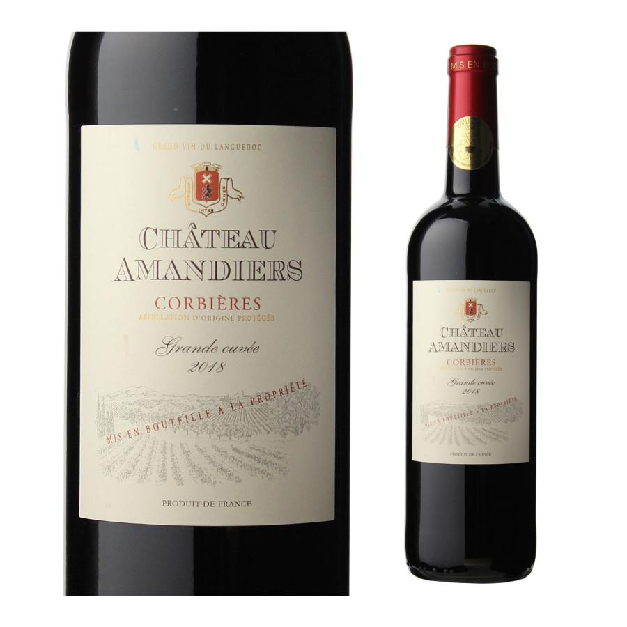 12本セット シャトー アマンディエール グラン キュヴェ コルビエール 2018 750ml フランス 赤ワイン 長S 敬老の日 