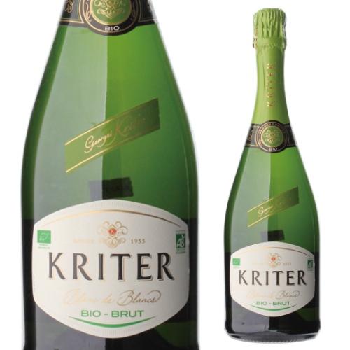 12本セット スパークリングワイン クリテール ビオ ブリュット ブラン ド ブラン 750ml フランス 長S 敬老の日 ハロウィン ブラン 750ml