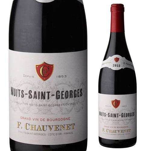 ★11時間以内発送★美品 6本セット 赤ワイン ニュイ サン ジョルジュ 2015 フランソワ ショーヴォネ 750ml フランス ブルゴーニュ 辛口 ピノ ノワール 長S 【6630041927】(23232円)