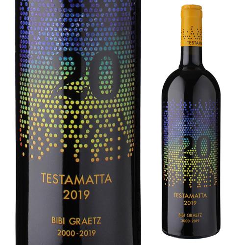 ダイワ 清流X 硬調 54 新品 4960652079433.jpg