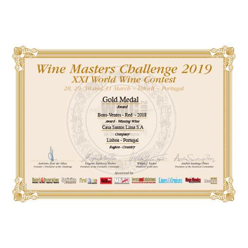 ワイン キンタ デ ボンス ベントス カーサ サントス リマ 浜運A | ブランド登録なし | 04