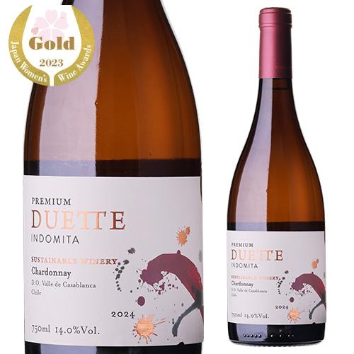 白ワイン インドミタ デュエット プレミアム シャルドネ (2024) チリ 辛口 お祝い ギフト 長S | ブランド登録なし
