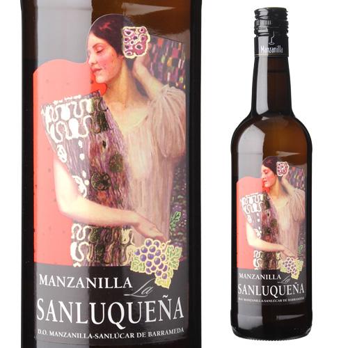 辛口シェリー ワイン マンサニージャ ラ サンルケーニャ 750ml 15度