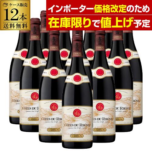 412795-12 型番:412795-12
