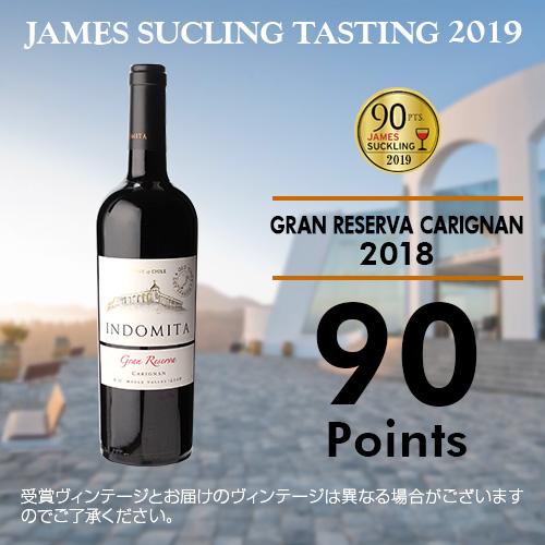 ワイン インドミタ グラン レゼルバ カリニャン 手土産 お祝い ギフト 虎 長S | ブランド登録なし | 01
