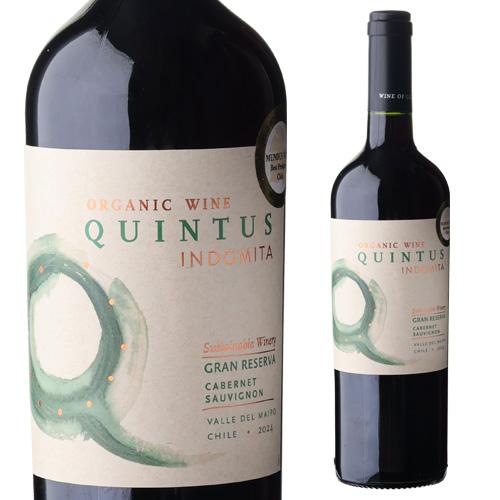 赤ワイン インドミタ キンタス オーガニック ビオ BIO 手土産 お祝い ギフト 浜運A | ブランド登録なし