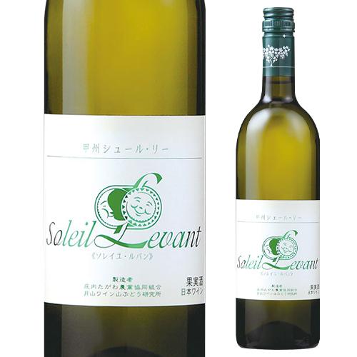 ワイン 月山(がっさん)ワイン ソレイユ ルバン 甲州 シュールリー 720ml 月山ワイン山ぶどう研究所 山形県 白ワイン 辛口 日本ワイン 国産 ルヴァン 長S 虎 | ブランド登録なし