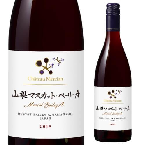 赤ワイン シャトーメルシャン 山梨マスカット ベーリーA 赤 辛口 750ml 日本 山梨県 長S 手土産 お祝い ギフト | ブランド登録なし
