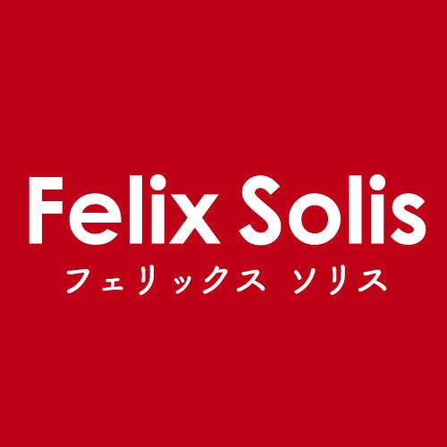 1本あたり730円(税込)送料無料！ペナソル サングリア 1Lパック ケース(6本入) 送料無料 スペイン 紙パック フルーツワイン 甘口 長S | ブランド登録なし | 09
