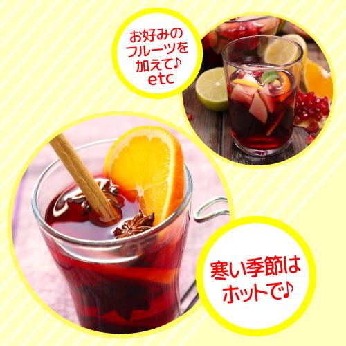 ペナソル サングリア 1Lパック Penasol Sangria スペイン 紙パック フルーツワイン 甘口 長S 虎 お祝い ギフト | ブランド登録なし | 06