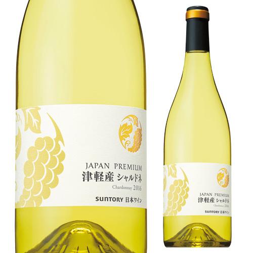 津軽産シャルドネ ジャパンプレミアム (2016) 長S 手土産 お祝い ギフト | ブランド登録なし