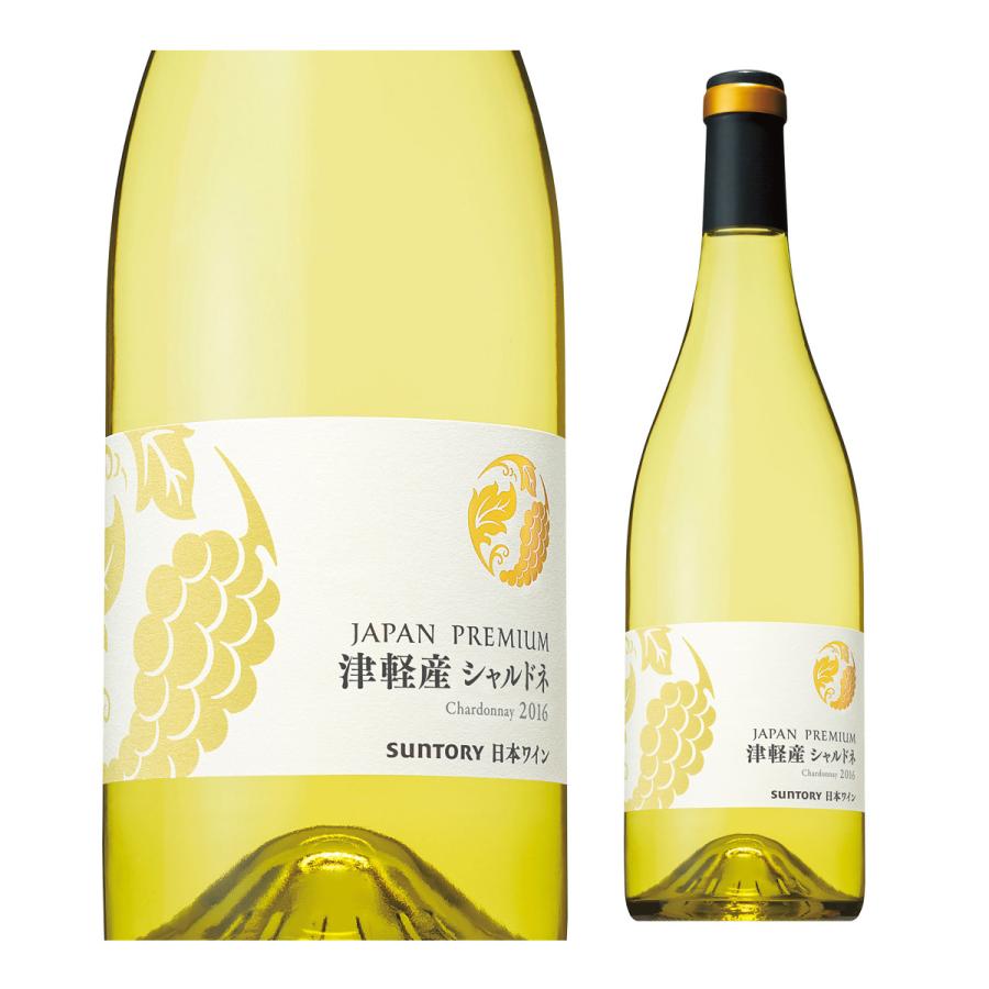 津軽産シャルドネ ジャパンプレミアム (2016) 長S 手土産 お祝い ギフト | ブランド登録なし | 03
