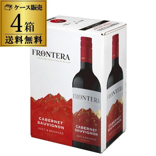 ワインセット 赤セット ワイン 格安 箱ワイン 4本 フロンテラ カベルネ