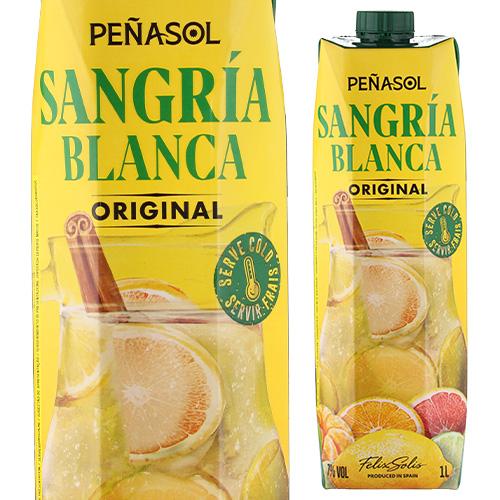 ワイン サングリア 甘口 白ワイン ペナソル ブランカ 1L 1000ml パック