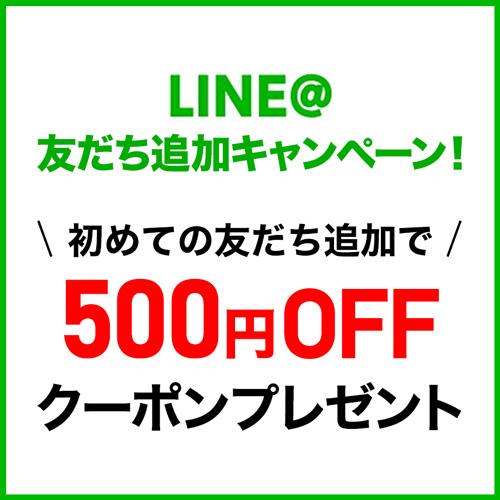 ワイン サントリー デリカ スパークリング ルシア ロゼ 長S 虎 ホワイトデー お花見 手土産 お祝い ギフト｜cellar｜03