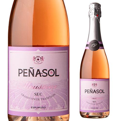 ワイン 辛口 ロゼ泡 ペナソル スパークリング ロゼ セック 750ml 長S