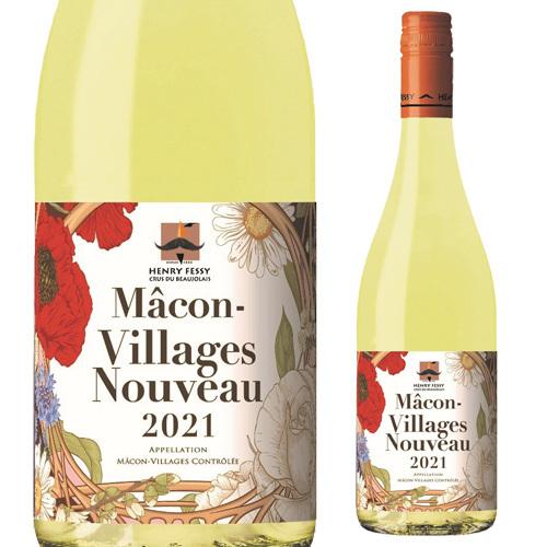 予約 ワイン 37 アンリ フェッシ マコン ヴィラージュ ヌーボー 21 白 ボジョレーヌーボー ボージョレヌーヴォー アンリ フェッシ Twc87 21 新21 セラー専科paypayモール店 通販 Paypayモール