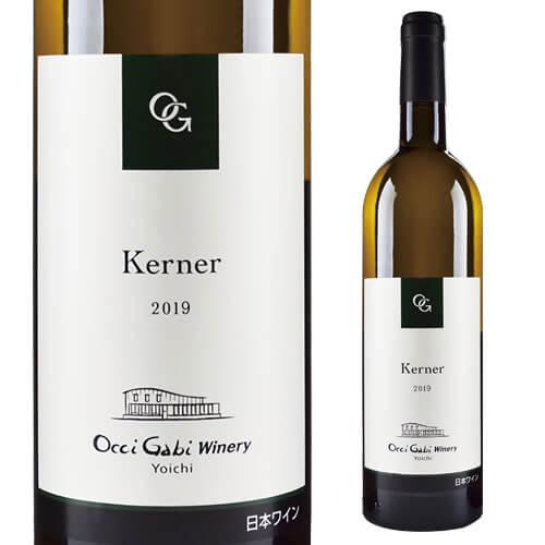 白ワイン オチガビ ケルナー (2020) オチガビワイナリー 750ml 日本
