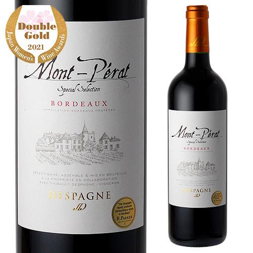 ワイン モンペラ スペシャル セレクション ルージュ 手土産 お祝い ギフト 長S 虎 | ブランド登録なし