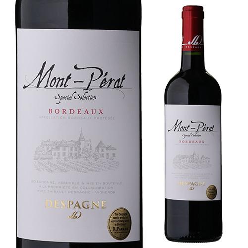 ワイン モンペラ スペシャル セレクション ルージュ 手土産 お祝い ギフト 長S 虎 | ブランド登録なし | 02