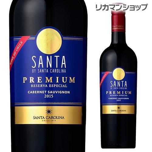 赤ワイン サンタ プレミアム カベルネ ソーヴィニヨン 赤 辛口 チリ 長S 手土産 お祝い ギフト | ブランド登録なし
