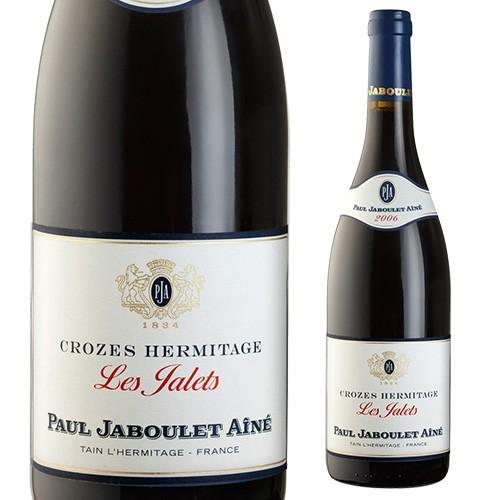 ワイン ポール ジャブレ エネ クローズ エルミタージュ レ ジャレ ルージュ お中元 敬老 御中元ギフト セラー専科paypayモール店 通販 Paypayモール